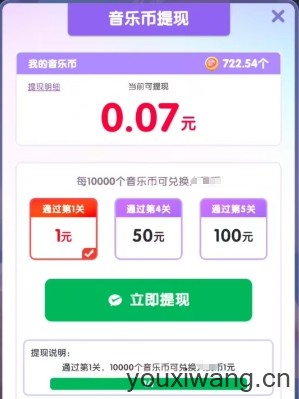 怀旧小曲库(图2)