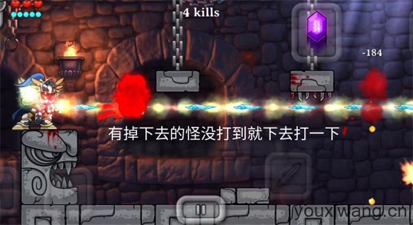 魔法狂暴(图7)