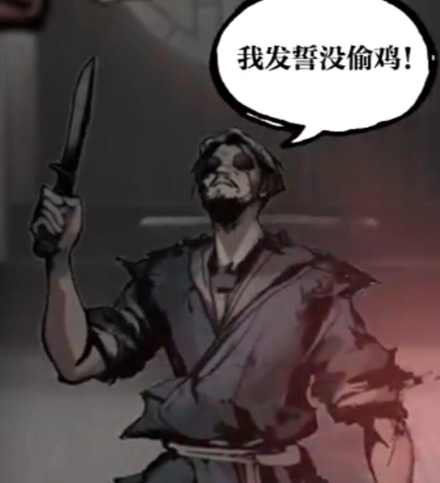 神探诡事录棘村通关全攻略｜新手必看的解谜路线图(图4)