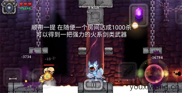 魔法狂暴(图8)