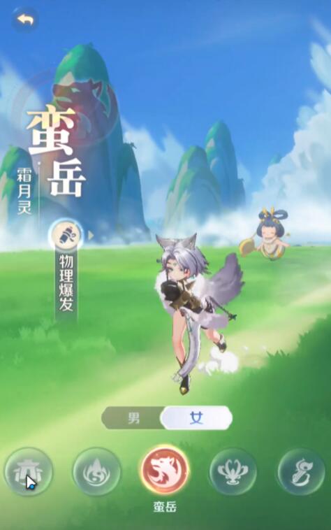 灵兽大冒险蛮岳玩法全解析｜技能搭配与实战技巧(图4)