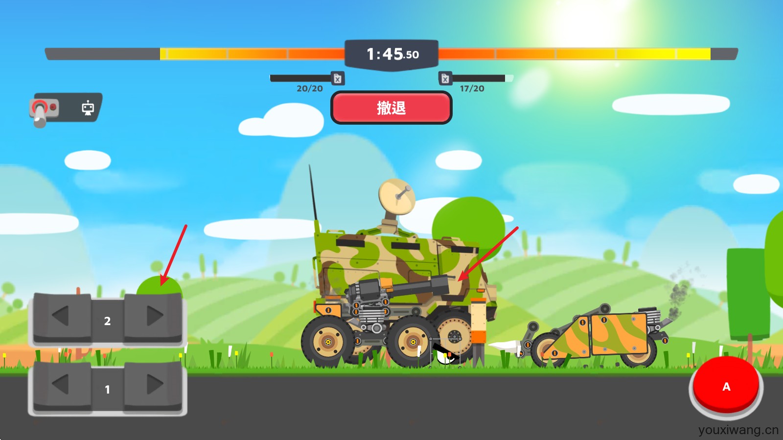 超级战车大作战(图8)