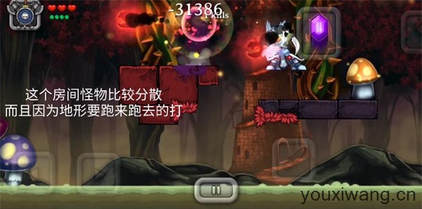 魔法狂暴(图10)