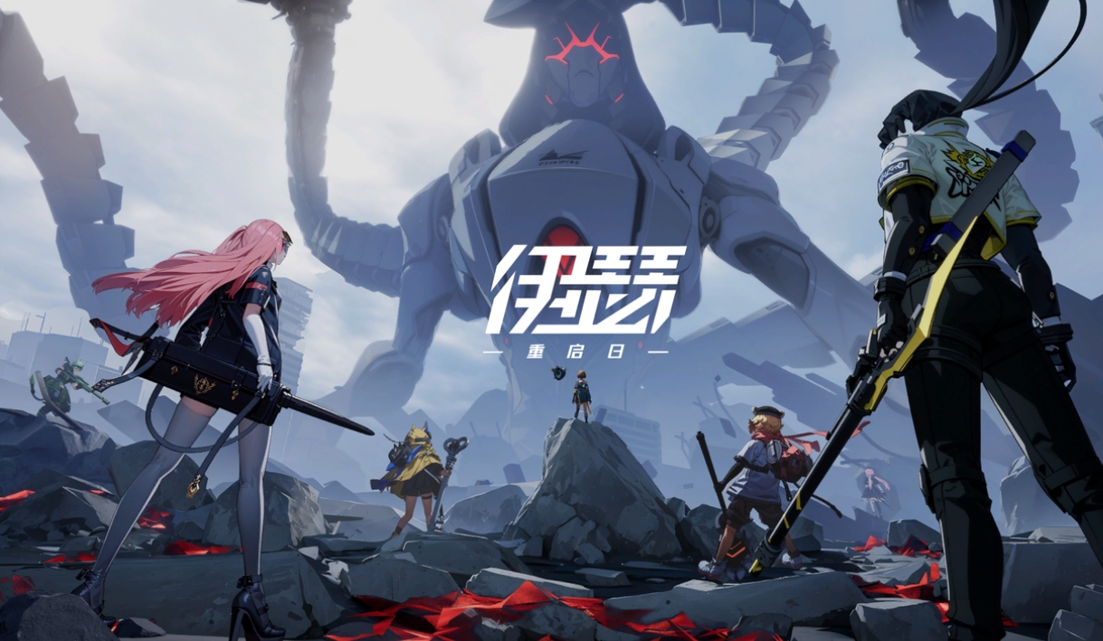 《伊瑟利斯》角色深度解析