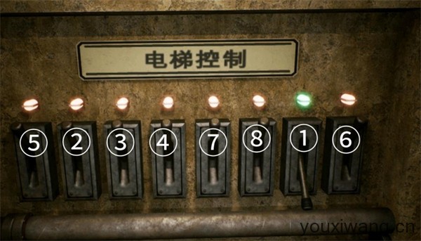 子午线157第一章(图15)