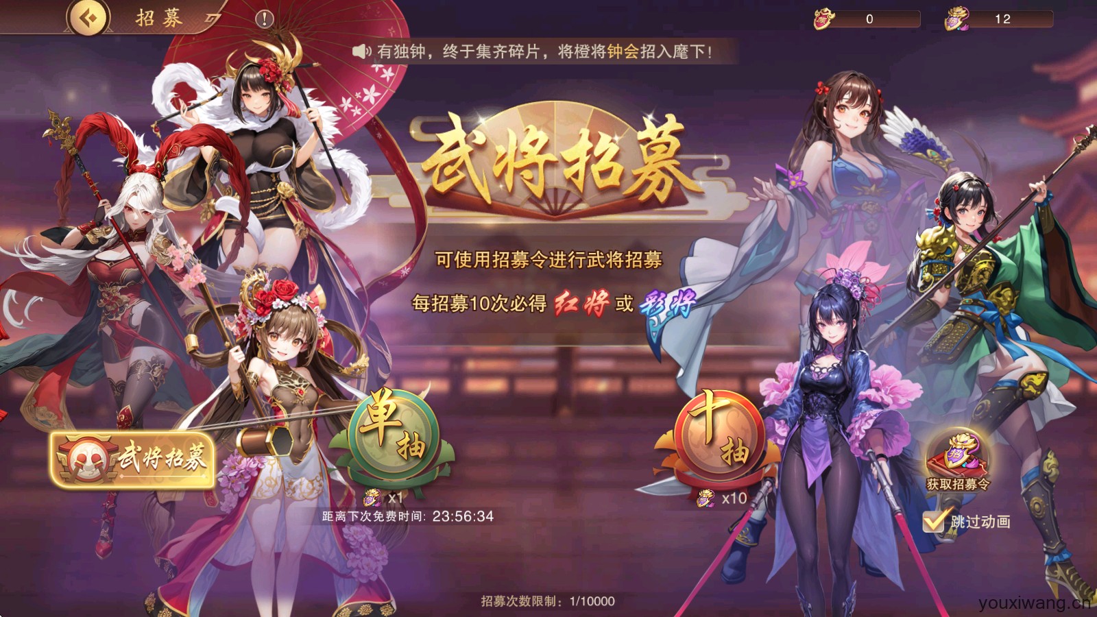 暗影战姬(图7)