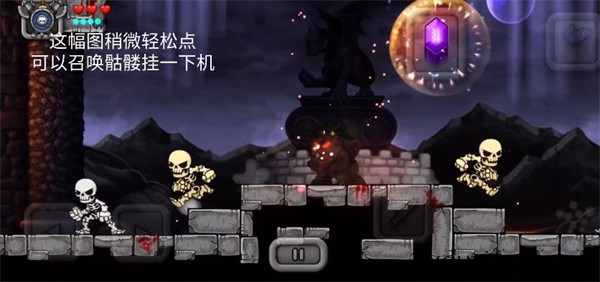 魔法狂暴(图11)