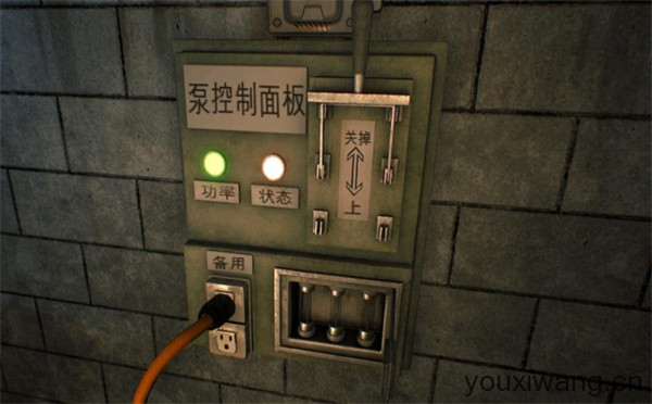 子午线157第一章(图10)