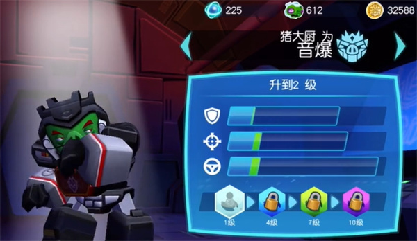 愤怒的小鸟变形金刚mod菜单版(图10)