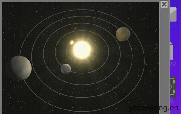 子午线157第一章(图14)