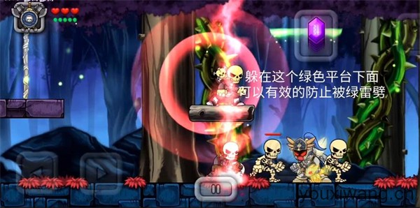 魔法狂暴(图9)