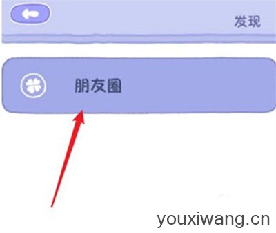 落樱2千乐之章(图3)