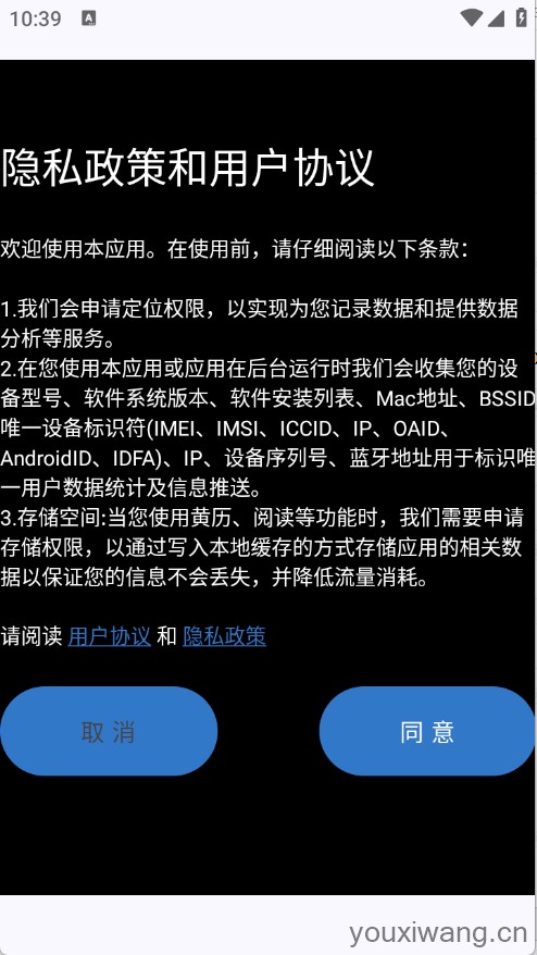 清风书苑(图1)