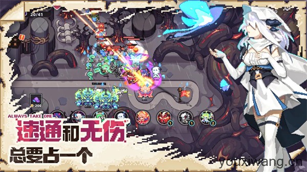 我的勇者外传(图3)