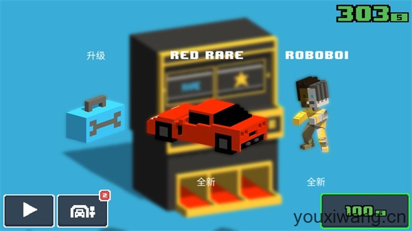 像素公路飙车2(图8)
