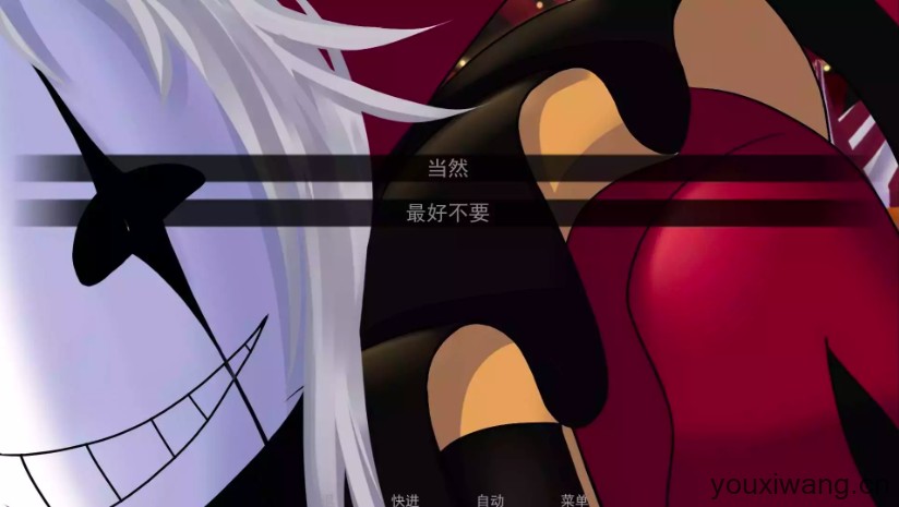 怪胎马戏团(图13)