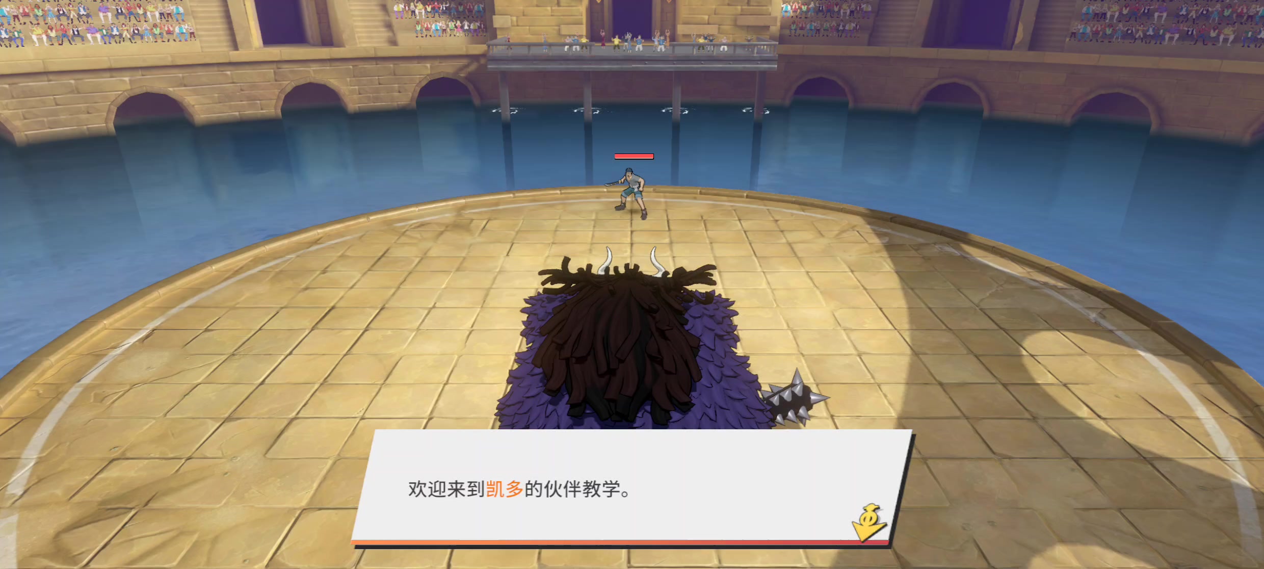 航海王热血航线凯多玩法全攻略