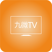 九微TV