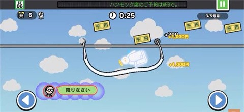 今天不上班(图2)