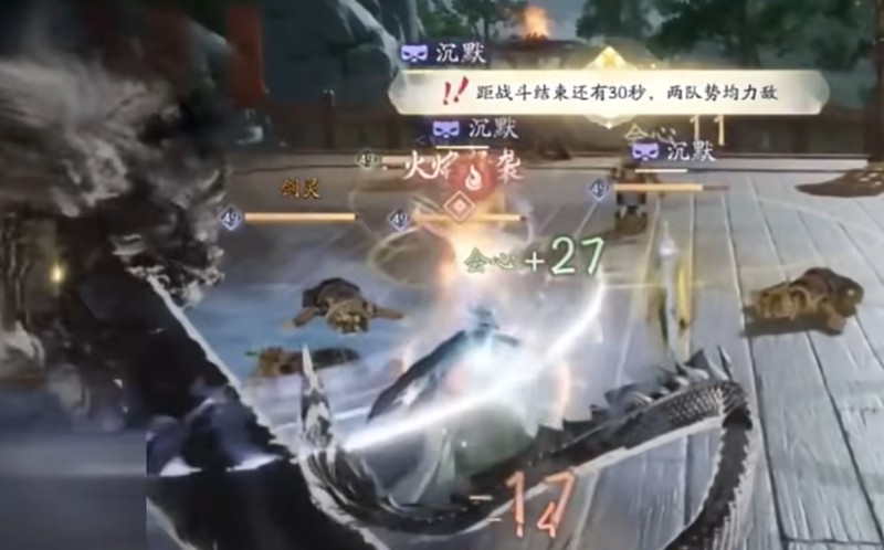 诛仙2手游青云门玩法全攻略(图2)
