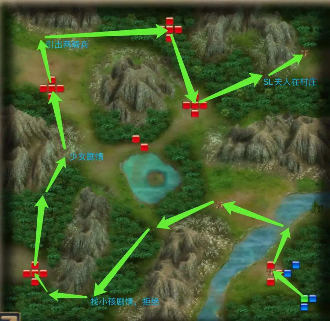 三国吕布传说蜀汉传噩梦42关攻略(图1)