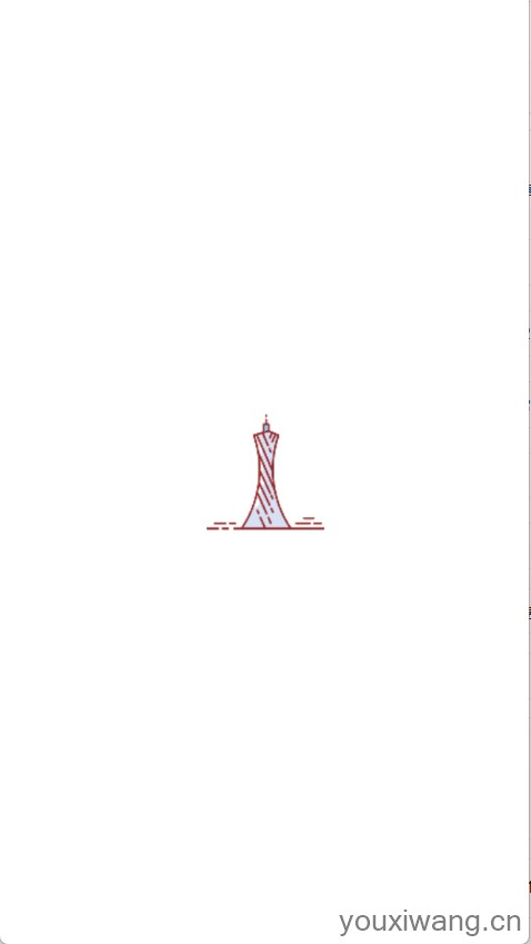 广州塔表白(图1)