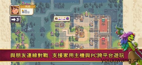 战律2口袋版(图3)