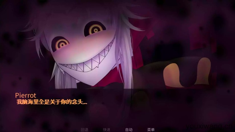 怪胎马戏团(图14)