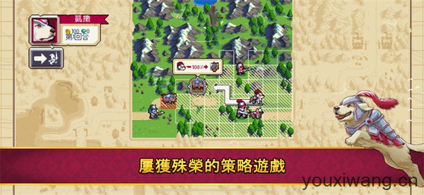战律2口袋版(图1)