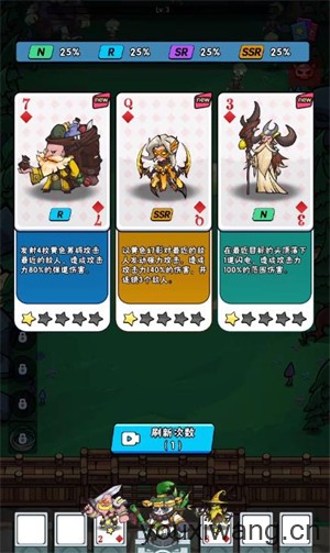 堡垒前线(图1)