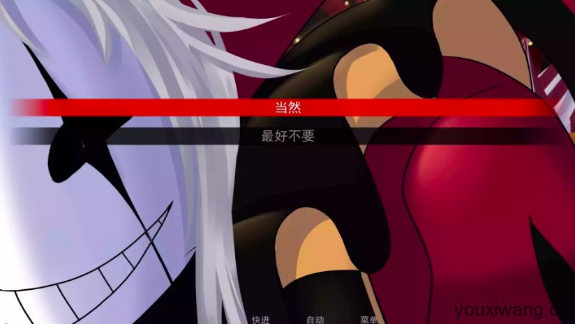 怪胎马戏团(图15)