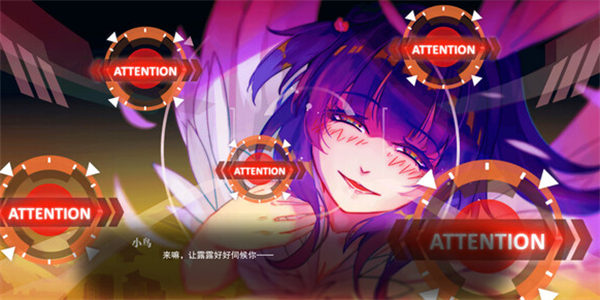 《无梦少女》游戏配置要求详解