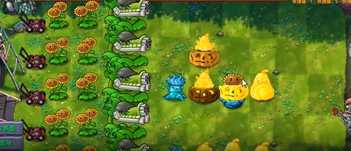 植物大战僵尸融合版：火炬南瓜与寒冰花盆深度解析(图1)