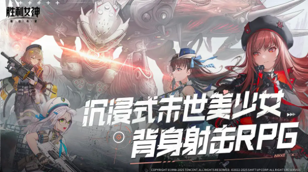 《胜利女神：新的希望》娑娜获取全攻略(图1)