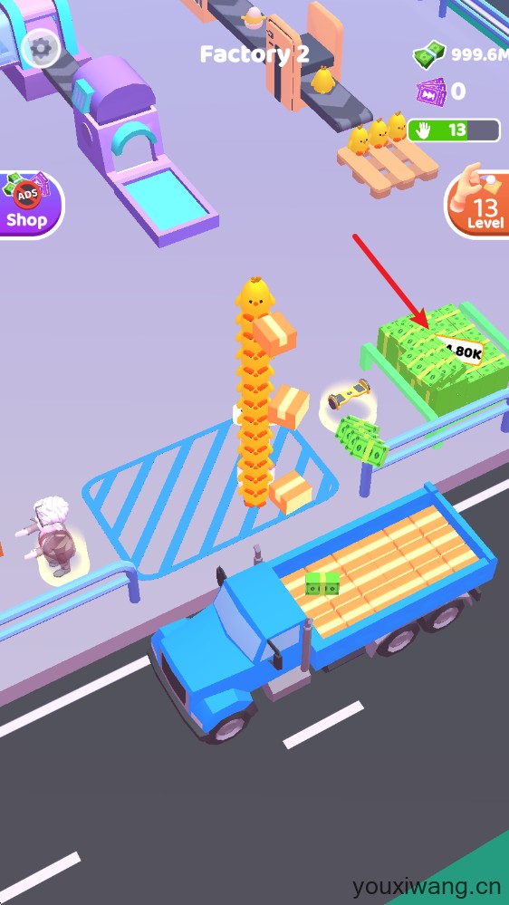 脑洞闯关达人(图8)