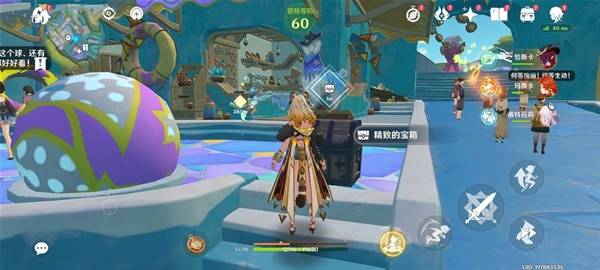 原神5.8版本「流彩的踪迹」任务全攻略(图10)