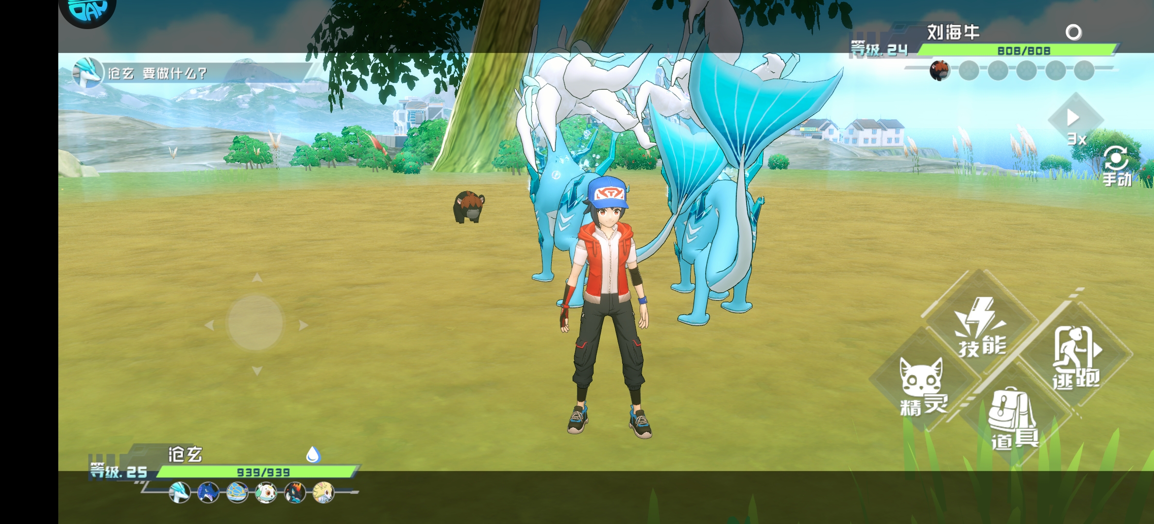 萌新必看：口袋新旅途核心玩法全解析