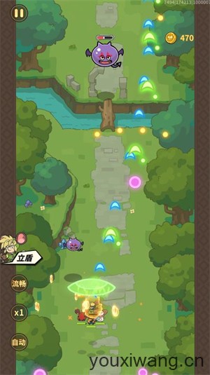 鼠鼠斗大喵小游戏(图9)