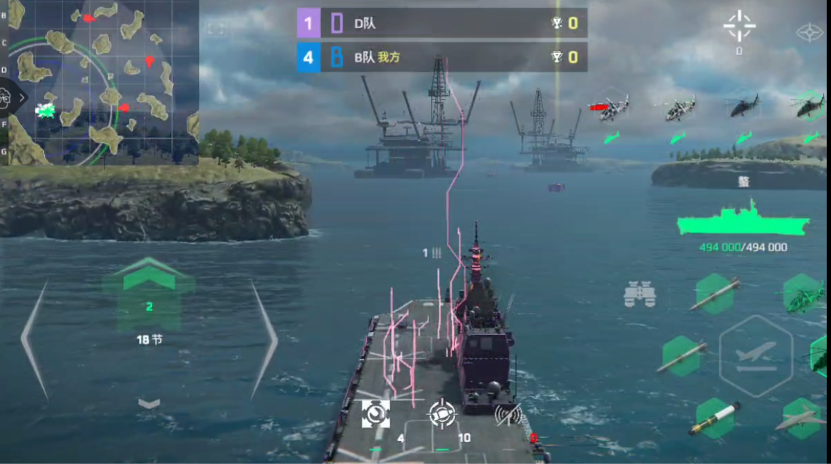 现代战舰螯航母实战全流程指南