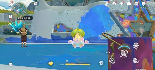 原神5.8版本「流彩的踪迹」任务全攻略(图2)