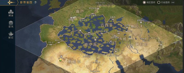 帝国权杖与文明开荒全流程详解(图4)