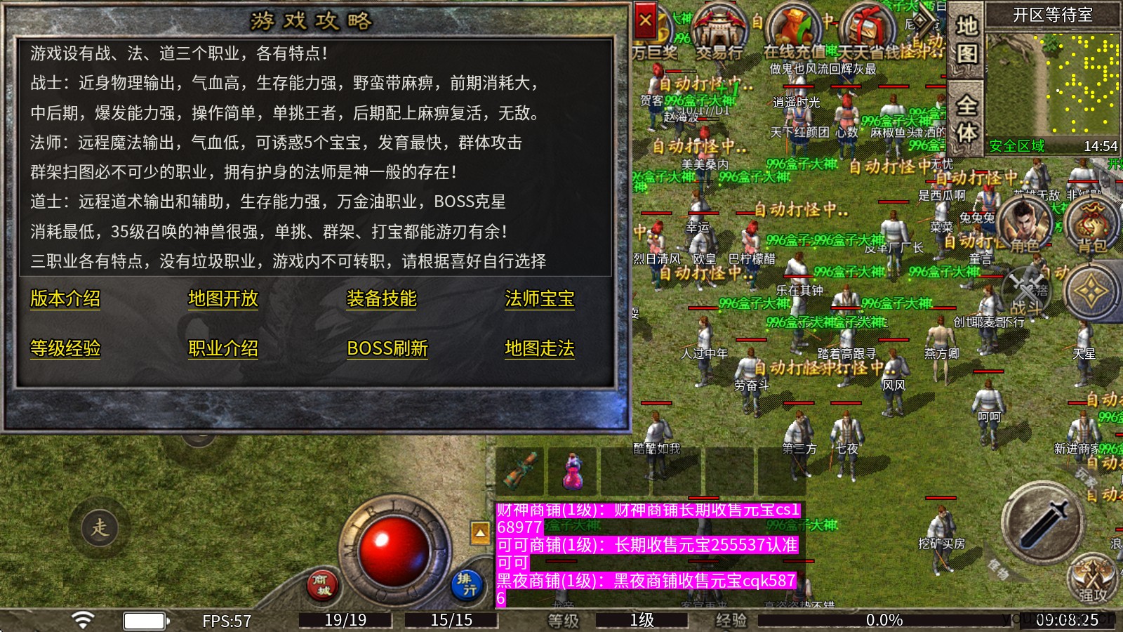 天瑞176特戒(图3)