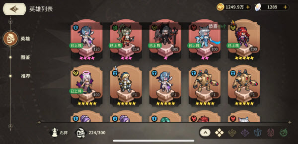 星之旅人兑换码礼包码最新大全