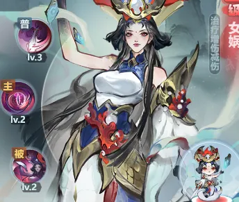 主宰世界涂山狐仙神兵技能效果一览(图2)