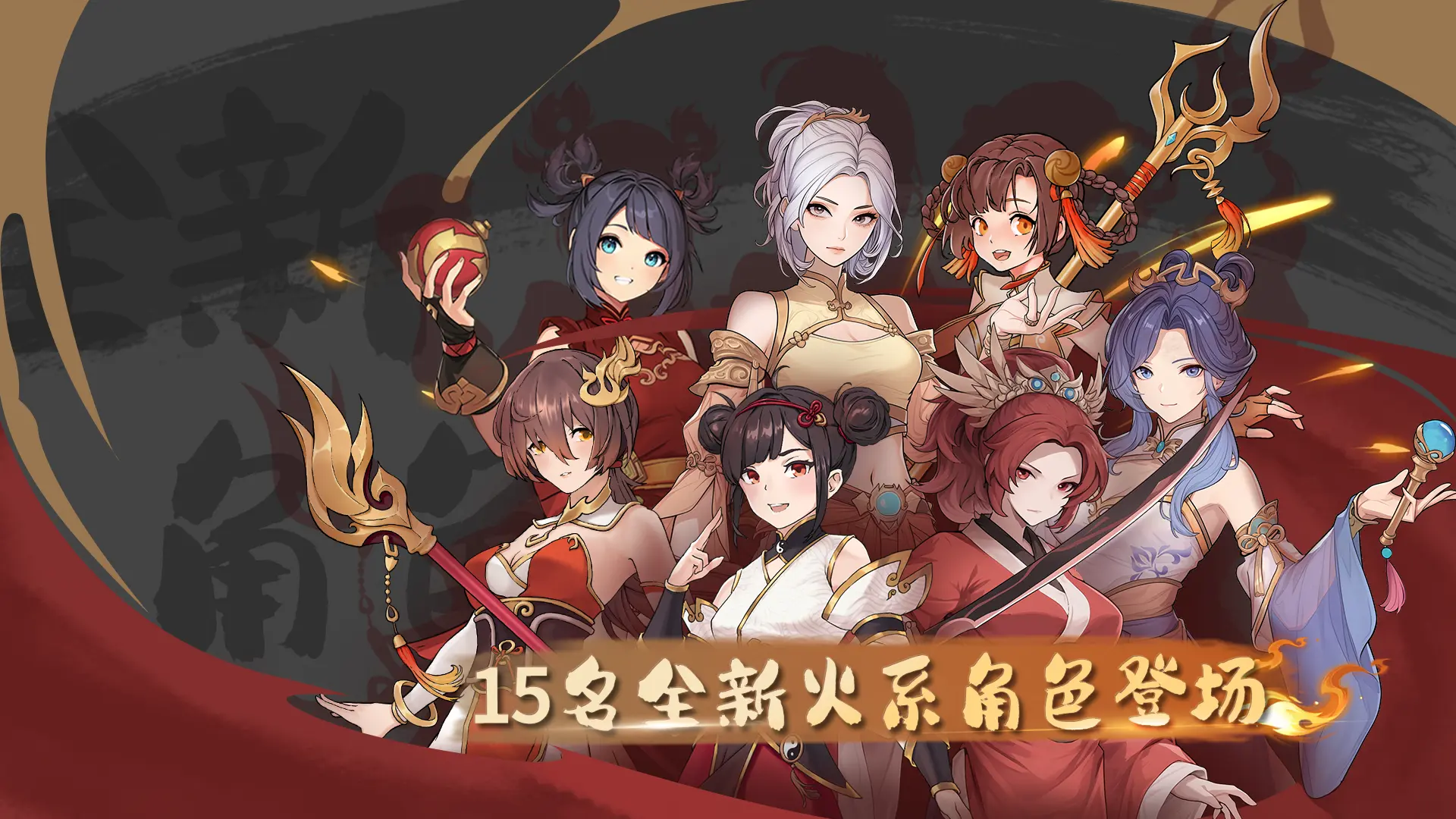 长生天机降世0.8.6中州篇最新爆料大全(图2)