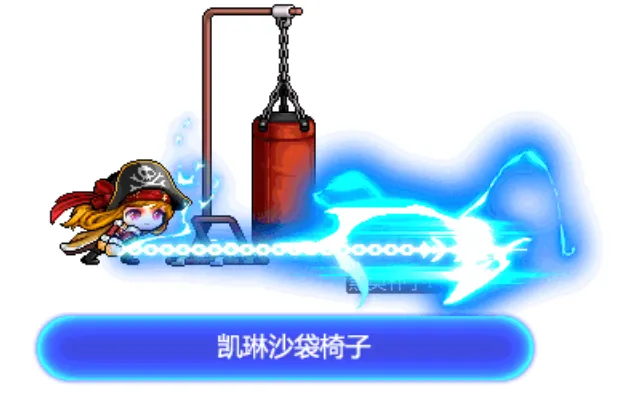 冒险岛战斗吧传说归来活动点装一览​(图4)