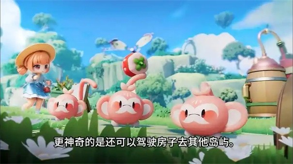 米姆米姆哈前往树野小岛方法(图1)