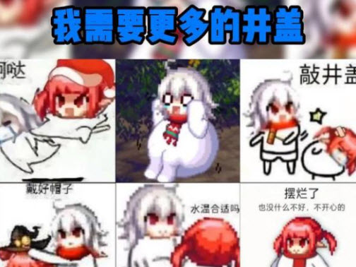 dnf来不拉力什么意思是哪个技能(图3)