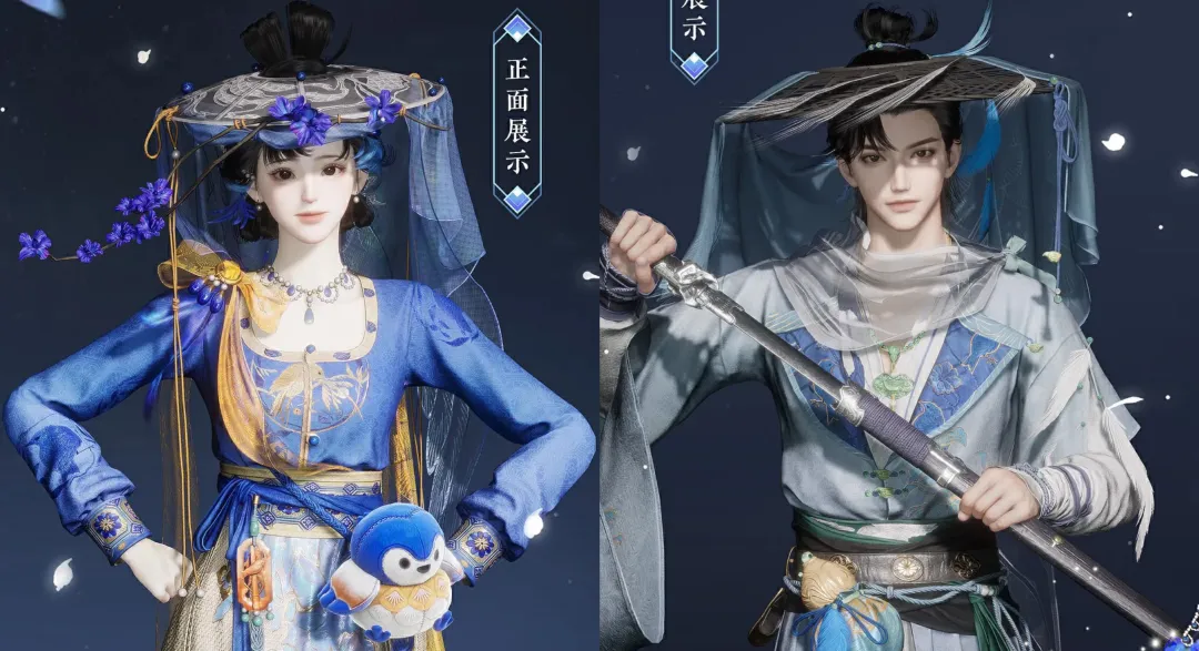 燕云十六声90级版本全新改动一览(图3)