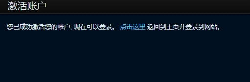 魔兽世界wcl官方网站入口地址(图6)